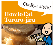 How to Eat Tororo-jiru