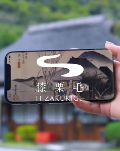 膝栗毛｜HIZAKURIGE