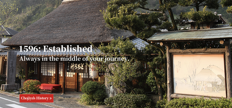 Chojiya’s History